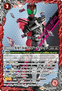 ogXsbc CB34-CP02 ϐg!! ʃC_[fBPCh CPy2025z