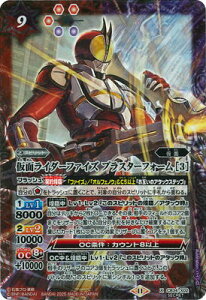 ogXsbc ySECRETzCB34-X02 ʃC_[t@CY uX^[tH[ Xy2025z