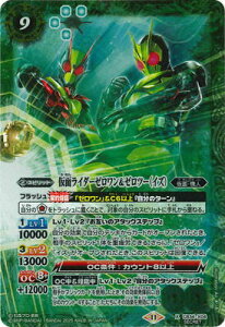 ogXsbc ySECRETzCB34-X04 ʃC_[[[c[iCYj Xy2025z