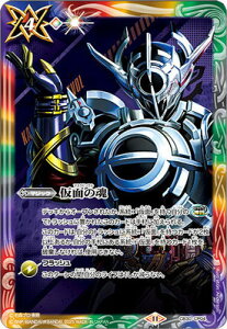 ogXsbc yvozCB30-CP04 ʂ̍ CPyʃC_[G{zy2025z