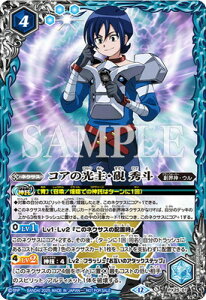 ogXsbc PX25-01 RǍE Gly2025z