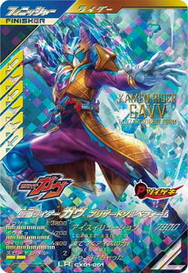 KoWFY CX01-001 ʃC_[K uU[h\xtH[ LR