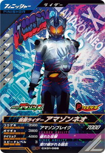 KoWFY CX01-068 ʃC_[A}]lI CP