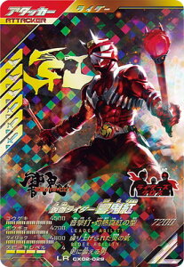 KoWFY CX02-029 ʃC_[Sg LR