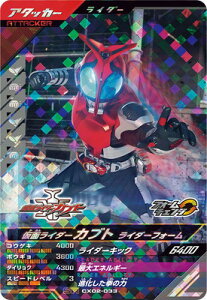 KoWFY CX02-033 ʃC_[Jug C_[tH[ SR