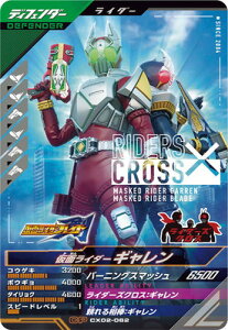 KoWFY CX02-062 ʃC_[M CP