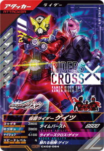 KoWFY CX02-064 ʃC_[QCc CP