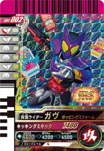 KoWFY GBRC-002 ʃC_[K |bsO~tH[ 