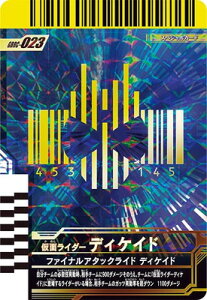 KoWFY GBRC-023 ʃC_[fBPCh t@CiA^bNCh fBPCh 