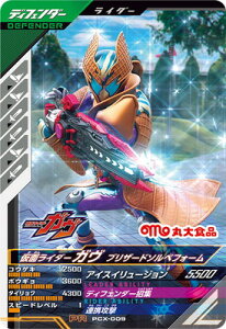 KoWFY PCX-009 ʃC_[K uU[h\xtH[ PR