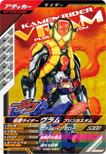 KoWFY PSC-060 ʃC_[ vJX^ PR