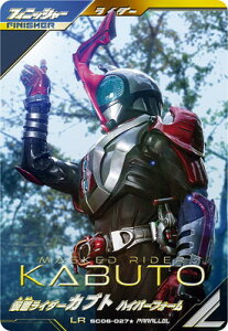 KoWFY SC06-027 ʃC_[Jug nCp[tH[ LRypz