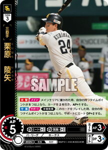 h[I[_[ BP01-H03 I@˖ SR