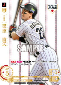 h[I[_[ ySJRzPB01-SJ21 I@˖ywiFz[z