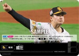 h[I[_[ yBP01zPDO-13 Ј UCy\tgoNz[NXz