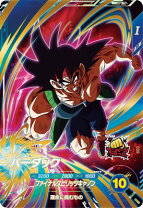 楽天市場】バーダック ドラゴンボールの通販