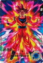 楽天市場】ドラゴンボールダイバーズパラレル（コレクション｜ホビー 