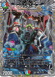 fG}X^[Y DM24-RP4 TR7 SR AJVbNE[mygW[z