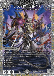 fG}X^[Y DM24-RP4 TR9 VR fXEUE`CXygW[z