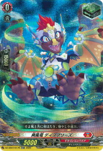 J[ht@Cg!! @K[h DZ-SS07/017R@u fBmu[Y@TDR