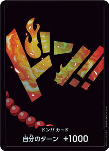 ONE PIECEJ[hQ[ ypzyPRB-01zh!!J[hy|[gKXEDEG[Xz