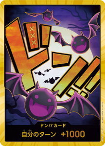 ONE PIECE�J�[�h�Q�[�� �y�X�[�p�[�p�������z�yPRB-01�z�h��!!�J�[�h�y�Q�b�R�[�E�����A�z
