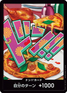 ONE PIECE�J�[�h�Q�[�� �y�p�������z�yPRB-02�z�h��!!�J�[�h�y�W���G���[�E�{�j�[�z