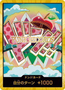 ONE PIECE�J�[�h�Q�[�� �y�X�[�p�[�p�������z�yPRB-02�z�h��!!�J�[�h�yDr.�x�K�p���N�z