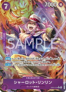 ONE PIECEJ[hQ[ ypzEB03-034 V[bgE R