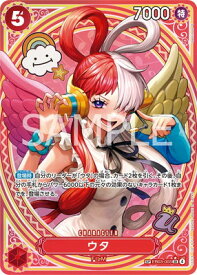 ONE PIECEカードゲーム 【スペシャルカード】EB03-003 ウタ SR