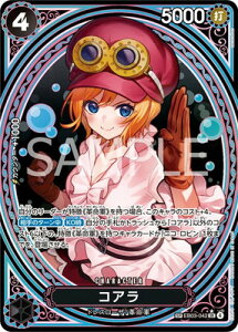 ONE PIECEJ[hQ[ yXyVJ[hzEB03-042 RA SR