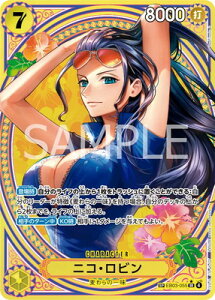 ONE PIECE�J�[�h�Q�[�� �y�X�y�V�����J�[�h�zEB03-055 �j�R�E���r�� SR