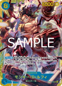 ONE PIECE�J�[�h�Q�[�� OP11-118 �����L�[�ED�E���t�B SEC