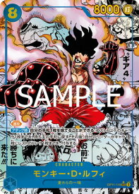 ONE PIECEカードゲーム 【スーパーパラレル】OP11-118 モンキー・D・ルフィ SEC【コミック背景】