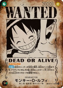 ONE PIECE�J�[�h�Q�[�� �y�X�y�V�����J�[�h�zOP13-118 �����L�[�ED�E���t�B SEC