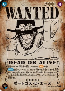 ONE PIECEJ[hQ[ yXyVJ[hzOP13-119 |[gKXEDEG[X SEC