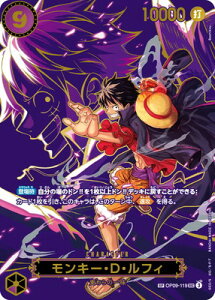 ONE PIECEJ[hQ[ yXyVJ[hzOP09-119 L[EDEtB SEC