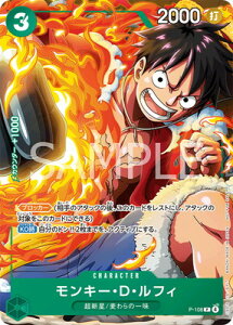 ONE PIECEJ[hQ[ P-108 L[EDEtB PyVWv10卆t^i2025N821jz