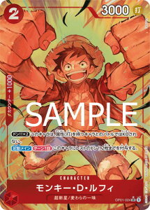 ONE PIECEJ[hQ[ yPRB-01zyCXgႢpzOP01-024 L[EDEtB SRyz