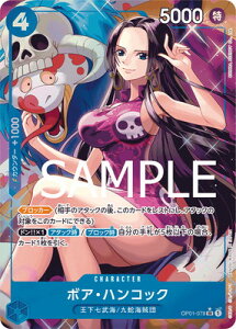 ONE PIECE�J�[�h�Q�[�� �yPRB-01�z�y�C���X�g�Ⴂ�p�������zOP01-078 �{�A�E�n���R�b�N SR�y�������z