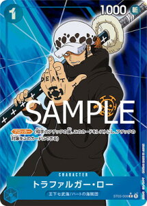 ONE PIECE�J�[�h�Q�[�� �yPRB-01�z�y�p�������zST03-008 �g���t�@���K�[�E���[ C�y�������z