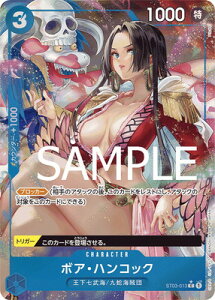 ONE PIECE�J�[�h�Q�[�� �yPRB-01�z�y�C���X�g�Ⴂ�p�������zST03-013 �{�A�E�n���R�b�N C�y�������z