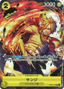 ONE PIECEJ[hQ[ OP03-102 TW RyBandai Card Games Fest 23-24 Editionz