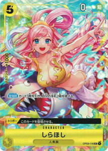 ONE PIECEJ[hQ[ OP03-116 ق UCyBandai Card Games Fest 23-24 Editionz