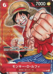 ONE PIECE�J�[�h�Q�[�� P-001 �����L�[�ED�E���t�B P�yBandai Card Games Fest 23-24 Edition�z