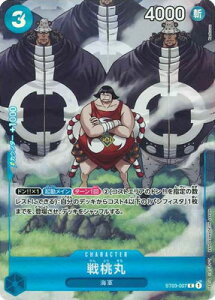 ONE PIECEJ[hQ[ ST03-007 퓍 CyBandai Card Games Fest 23-24 Editionz