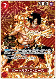 ONE PIECEカードゲーム 【パラレル】OP02-013 ポートガス・D・エース SR【2nd ANNIVERSARY SET】