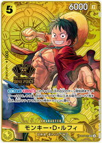 楽天市場】one pieceカードゲーム（キャラクターモンキー・D・ルフィ 