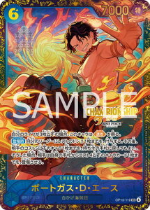 ONE PIECEJ[hQ[ OP13-119 |[gKXEDEG[X SECy`sIVbv25-26 Season 2z