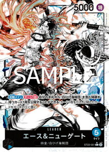 ONE PIECEJ[hQ[ ypzST22-001 j[Q[gG[X L